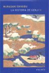 HISTORIA DE GENJI, LA (ESTUCHE OBRA COMPLETA, VOLUMENES I Y II)