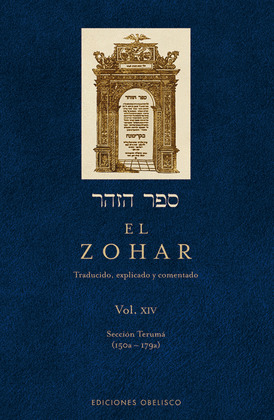 ZOHAR, EL (VOL. XIV)