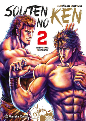 EL PUÑO DEL CIELO AZUL (SOUTEN NO KEN) Nº 02;14