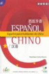 ESPAÑOL PARA HABLANTES DE CHINO (NIVEL A2-B1)