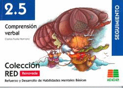 COMPRENSION VERBAL 2.5 (EDICIÓN RENOVADA)