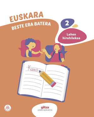 NATURAREN ZIENTZIAK 3