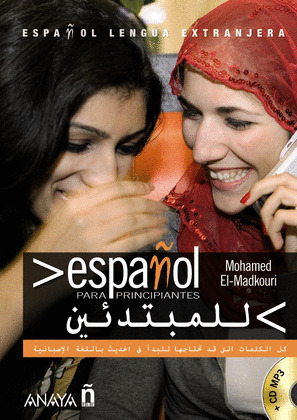ESPAÑOL PARA PRINCIPIANTES (ARABE)