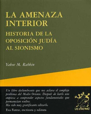 LA AMENAZA INTERIOR