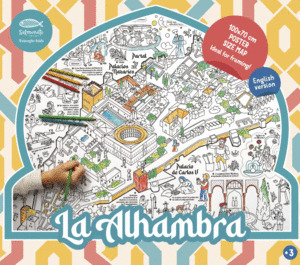 MAPA PARA COLOREAR: LA ALHAMBRA (ESPAÑOL)
