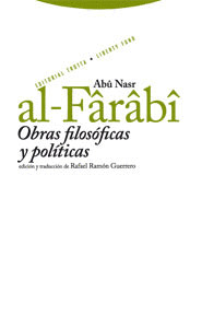 OBRAS FILOSÓFICAS Y POLÍTICAS
