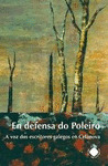 EN DEFENSA DO POLEIRO