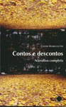 CONTOS E DESCONTOS (NARRATIVA COMPLETA)