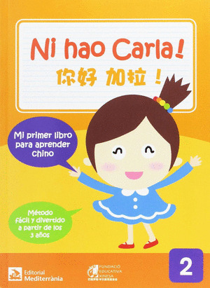 NIHAO CARLA 2