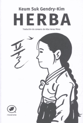 HERBA