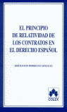 PRINCIPIO RELATIVIDAD CONTRATOS