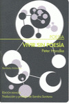 VIVIR SIN POESIA (ALEMAN-CASTELLANO)
