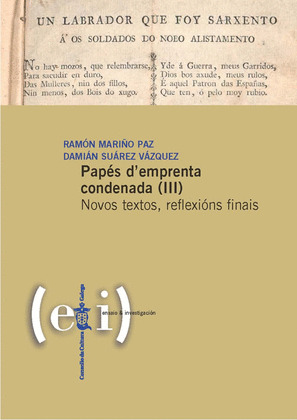 PAPÉS D'EMPRENTA CONDENADA (III)