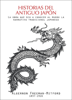 HISTORIAS DEL ANTIGUO JAPÓN