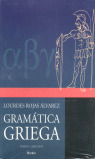 GRAMATICA GRIEGA TOMO I TEORIA