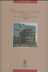 ATLAS ESTADISTICO DE LA CONSTRUCCION EN ESPAÑA. AÑO 2005