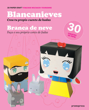 BLANCANIEVES. BRANCA DE NEVE
