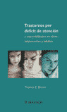 TRASTORNOS POR DEFICIT DE ATENCION