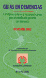 GUIAS EN DEMENCIAS. CONCEPTOS,CRITERIOS,RECOM.ESTUDIO PACIEN
