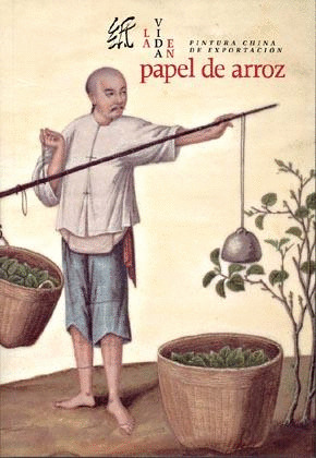 VIDA EN PAPEL DE ARROZ, LA
