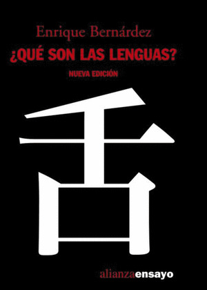 ¿QUE SON LAS LENGUAS?