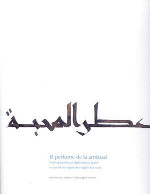 PERFUME DE LA AMISTAD, EL