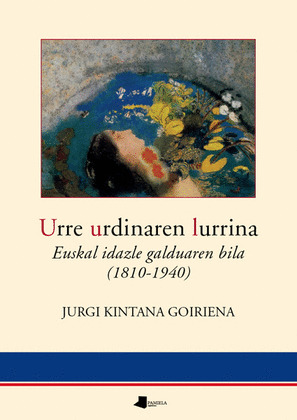 URRE URDINAREN LURRINA
