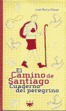 CAMINO DE SANTIAGO-CUADERNO DEL PEREGRINO