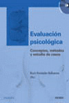 EVALUACION PSICOLOGICA