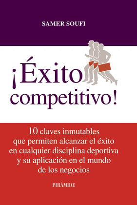 ÉXITO COMPETITIVO