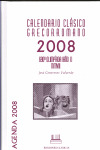 CALENDARIO CLASICO GRECORROMANO, 2008. AGENDA