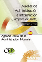 TEMARIO Y TEST AUXILIAR DE ADMINISTRACION E INFORMACION. AGENCIA ESTATAL TRIBUTA