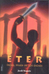 ÉTER
