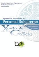 TEST Y SIMULACROS DE EXAMEN OPOSICIONES AGRUPACIÓN PROFESIONAL DE PERSONAL SUBAL