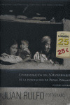 MEXICO: JUAN RULFO FOTOGRAFO