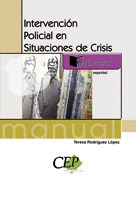 INTERVENCIÓN POLICIAL EN SITUACIONES DE CRISIS. FORMACIÓN