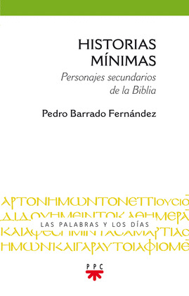 HISTORIAS MINIMAS