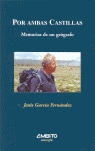 POR AMBAS CASTILLAS. MEMORIAS DE UN GEOGRAFO/24