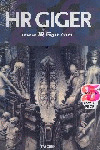 HR GIGER            (25 ANIVERSARIO)