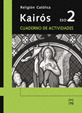 CUADERNO KAIROS 2ºESO