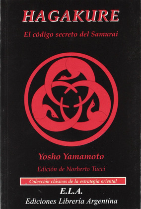 HAGAKURE
