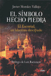 SIMBOLO HECHO DE PIEDRA, EL