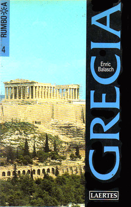 GRECIA