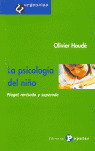 LA PSICOLOGIA DEL NIÑO