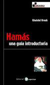 HAMAS: UNA GUIA INTRODUCTORIA