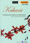 KAHANI