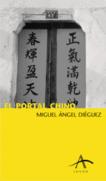 EL PORTAL CHINO
