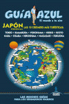 JAPÓN ESENCIAL. GUIA AZUL EL MUNDO A TU AIRE. LAS DIEZ CIUDADES MAS TURISTICAS (2013)