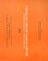 RELIQVA SCRIPTA METRICA ET MVSICA