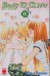 HONEY AND CLOVER 08 (COMIC)